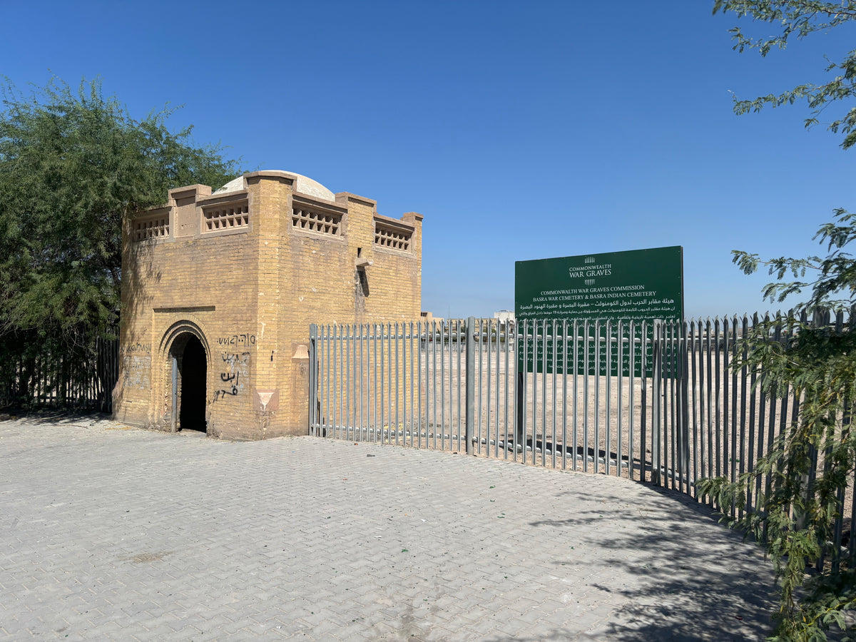 Gate to the British Army section of Basra War Cemetery; Iraq remembrance context for Private James Jamie Kerr, not a portrait of him