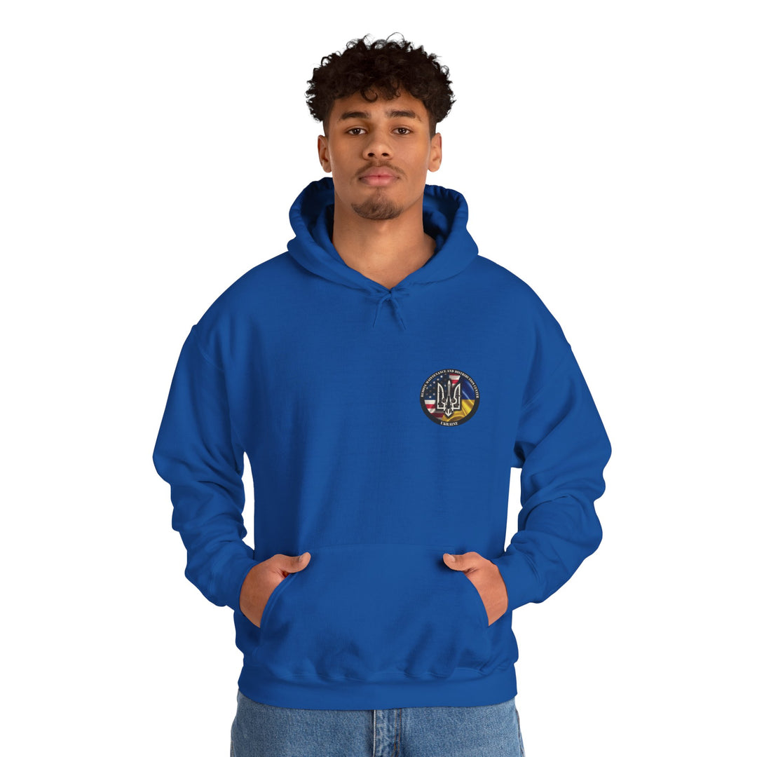 Ukraine Support Hoodie — RDCU US/UKRAINE Design