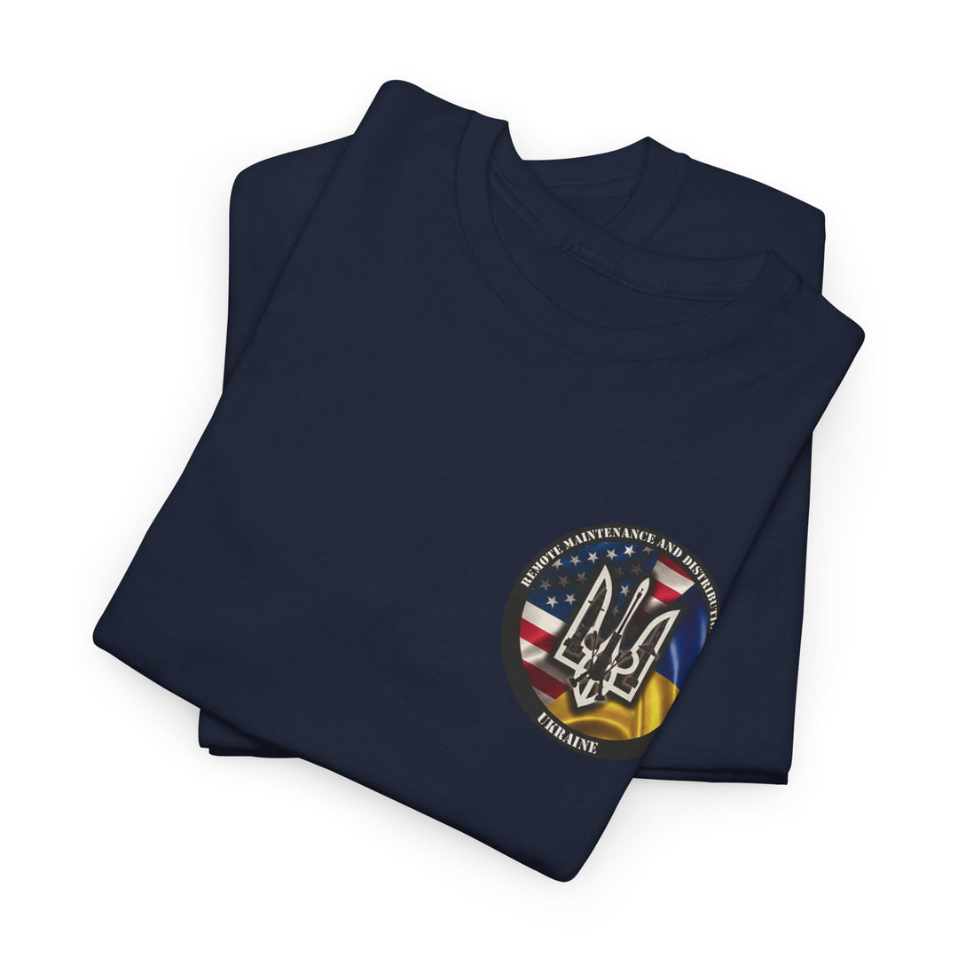 Bradley Ukraine Tank Patch T‑Shirt — Military Emblem Tee