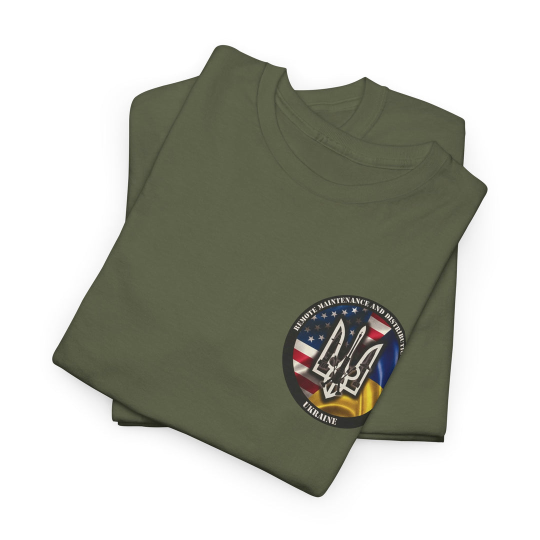 Bradley Ukraine Tank Patch T‑Shirt — Military Emblem Tee
