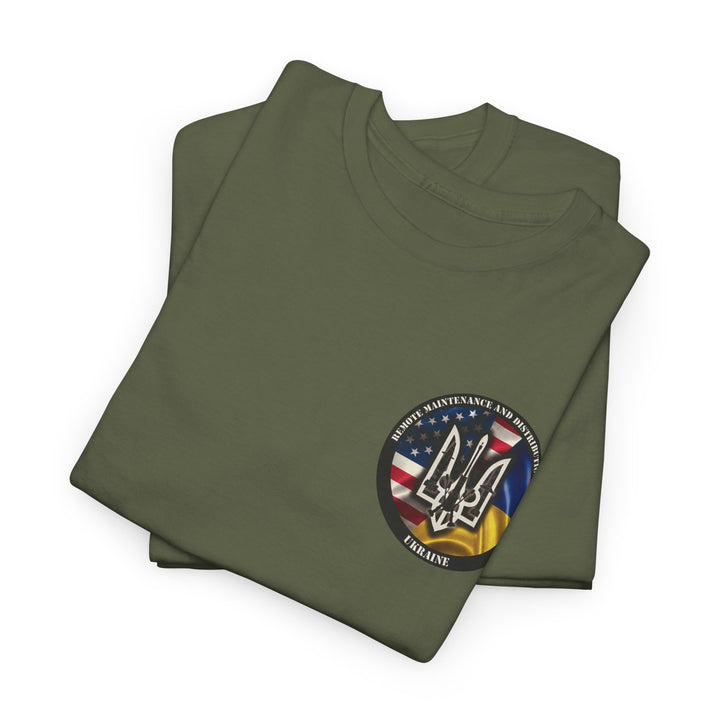 Bradley Ukraine Tank Patch T‑Shirt — Military Emblem Tee