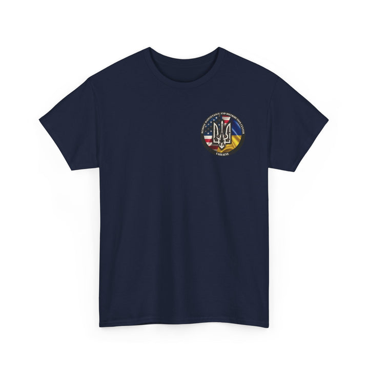 Bradley Ukraine Tank Patch T‑Shirt — Military Emblem Tee