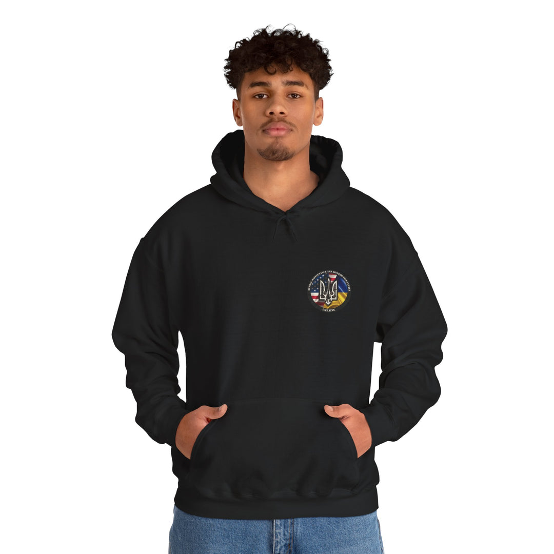 Ukraine Support Hoodie — RDCU US/UKRAINE Design