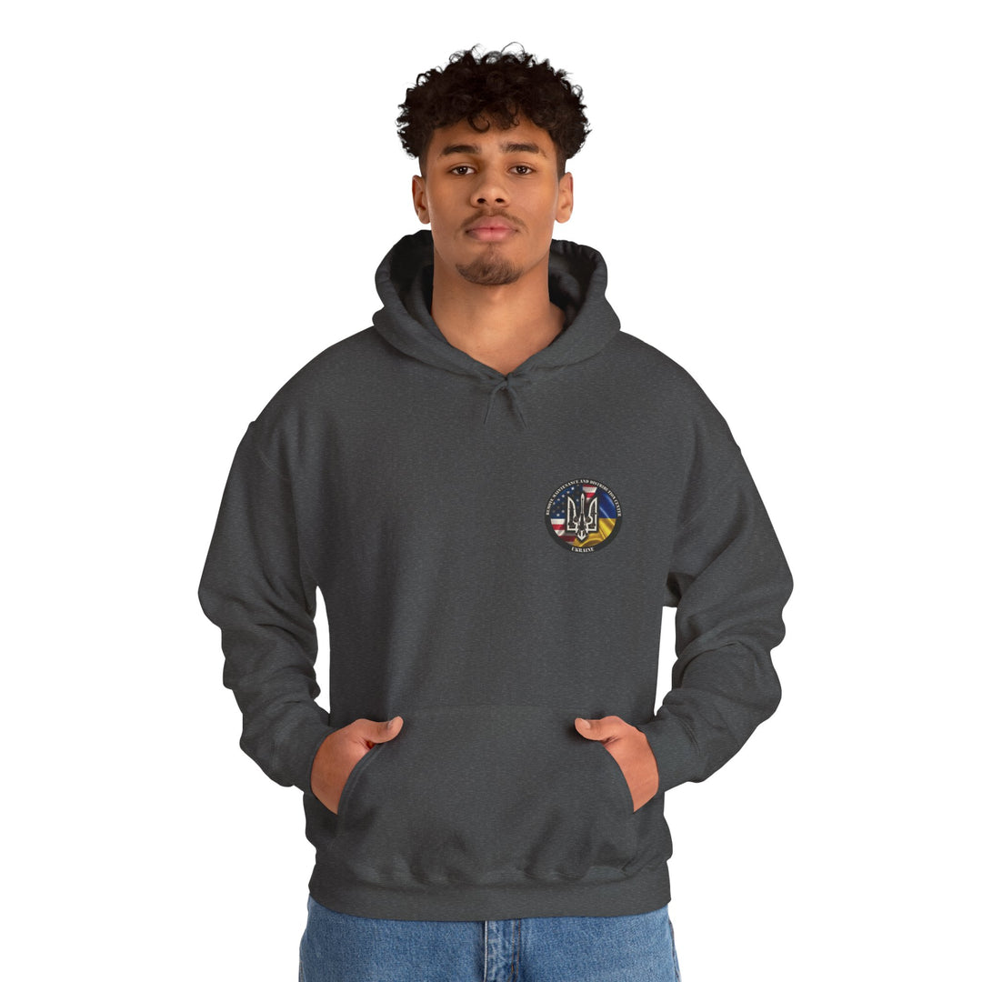 Ukraine Support Hoodie — RDCU US/UKRAINE Design