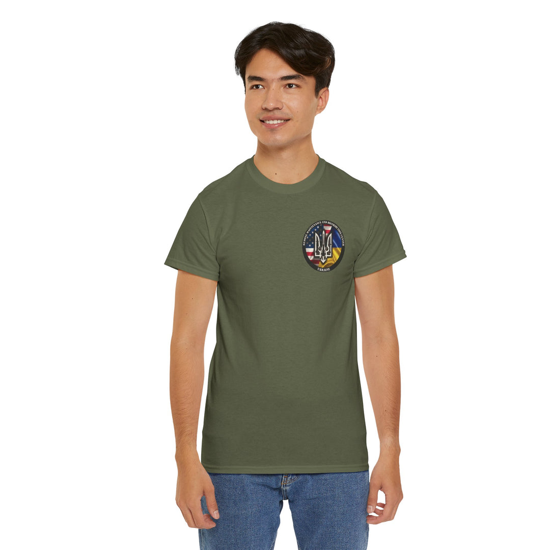 Bradley Ukraine Tank Patch T‑Shirt — Military Emblem Tee