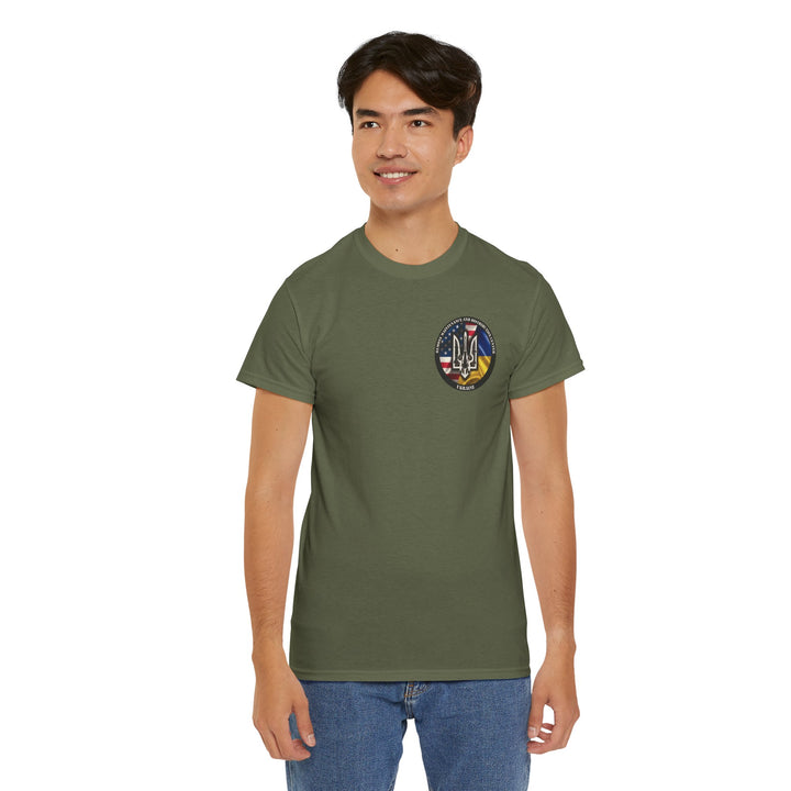 Bradley Ukraine Tank Patch T‑Shirt — Military Emblem Tee