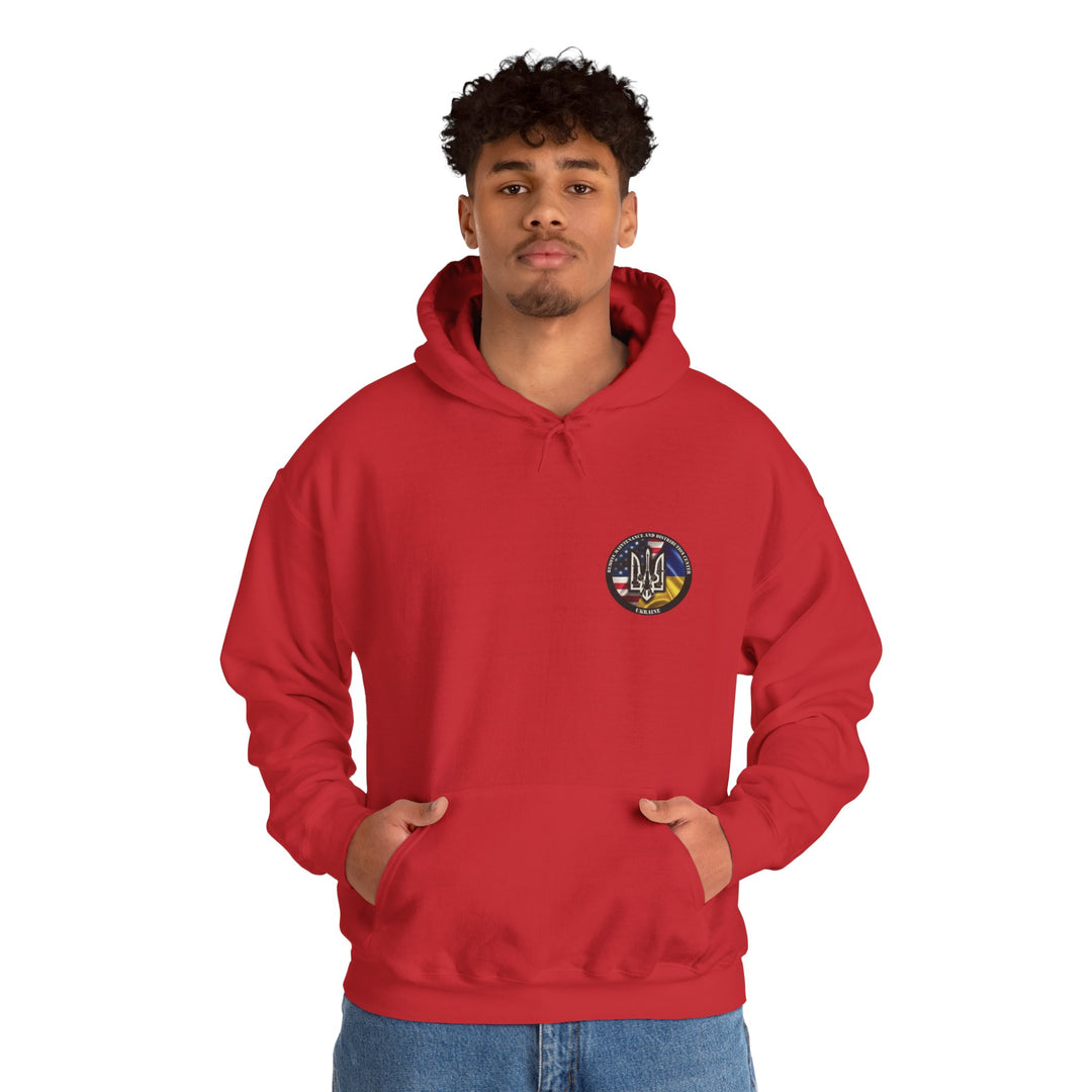 Ukraine Support Hoodie — RDCU US/UKRAINE Design