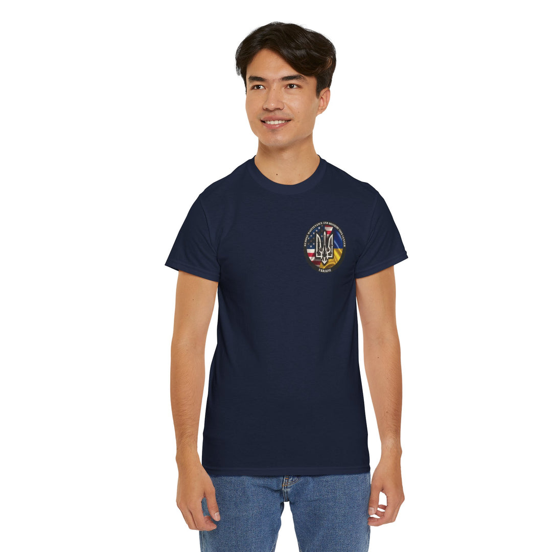 Bradley Ukraine Tank Patch T‑Shirt — Military Emblem Tee